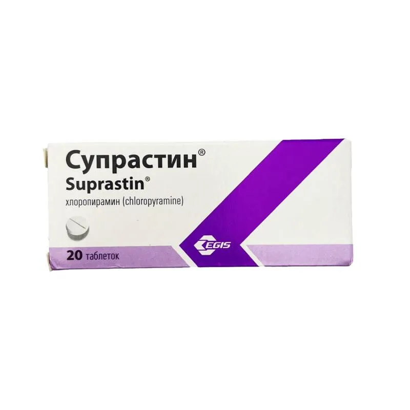 Suprastin 25mg N20 tablet — xloropiramin birinci nəsil antihistamin sürətli allergiya